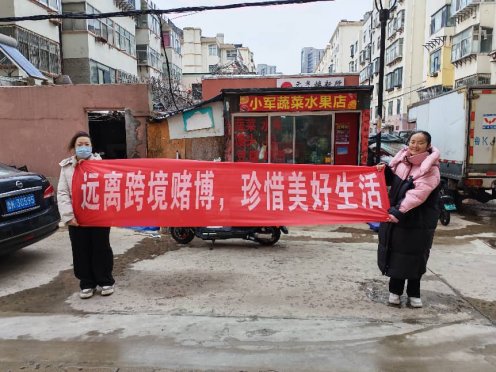 微信图片_20260114163630_402_147