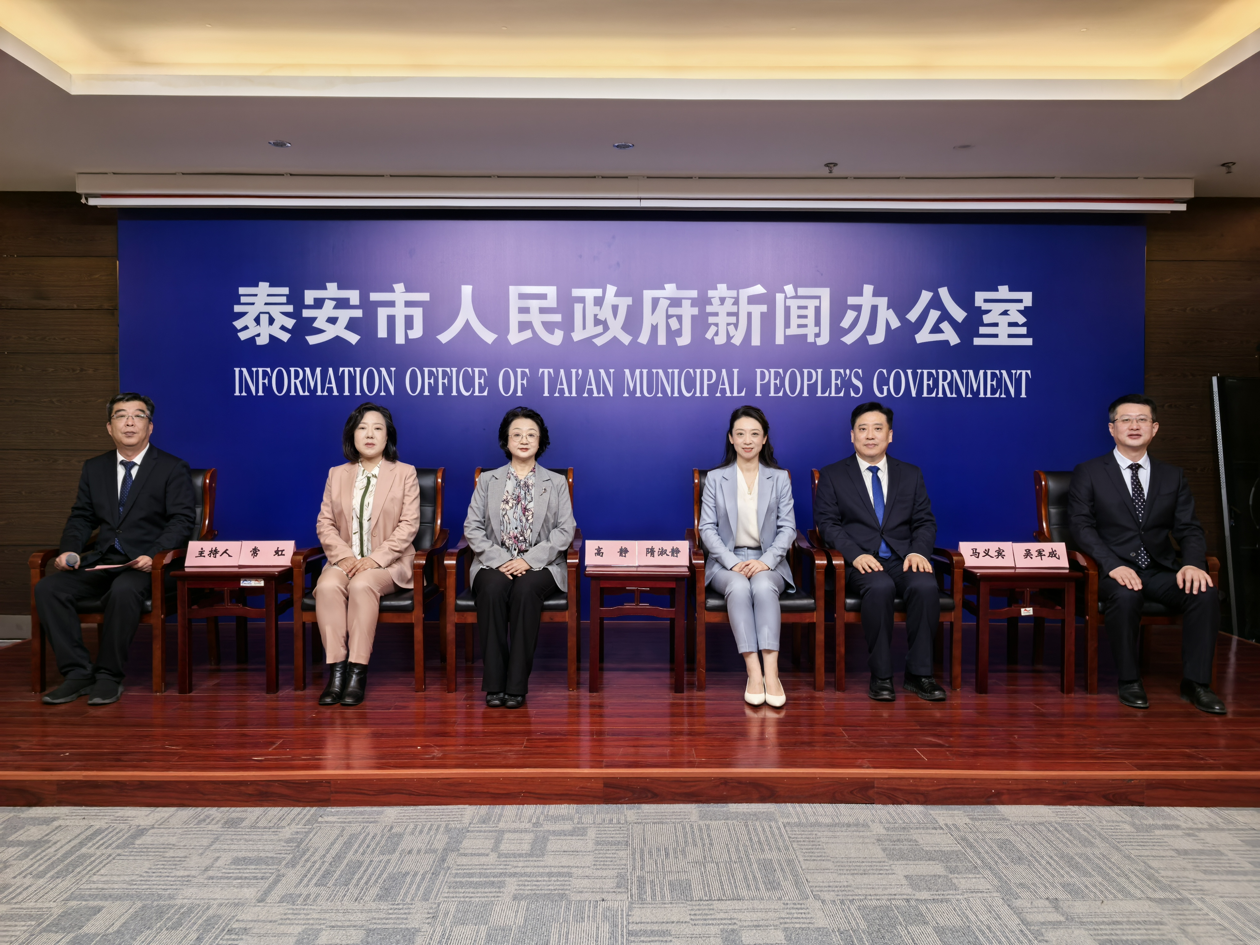 “全民提素养 泰卫话健康”泰安:权威专家支招群众健康生活