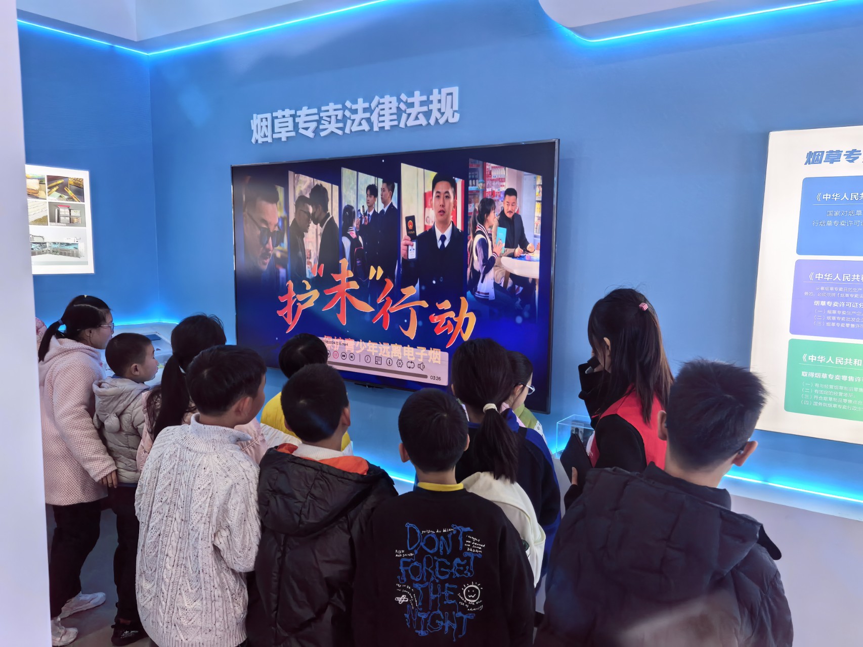 浙江萧山:“萧”洒志愿行 “香溢”暖春城