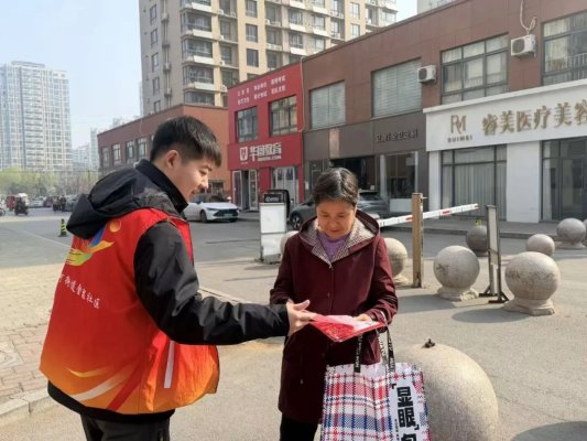 济宁市泗水县泗河街道:文明祭扫寄哀思,绿色清明树新风