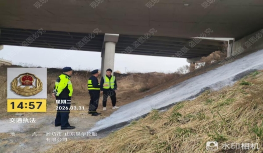 隐患整改回头看 汛期防控筑防线