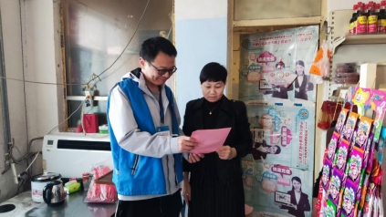 济宁市任城区南张街道济州新村网格中心开展垃圾分类宣传活动