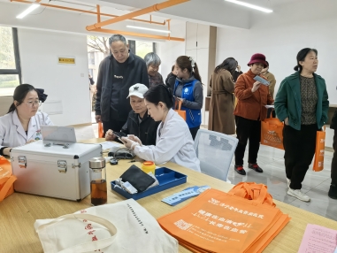 微信图片_20260331110601_17_4