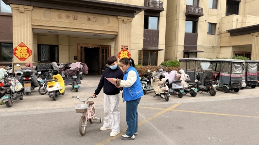 微信图片_20260330143336_156_181