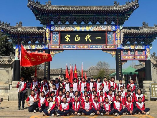 234dad87eb9adadb874f5468b7073f5