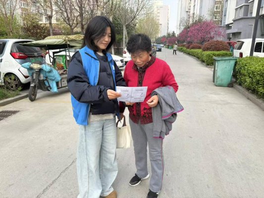 微信图片_20260401141113_144_14