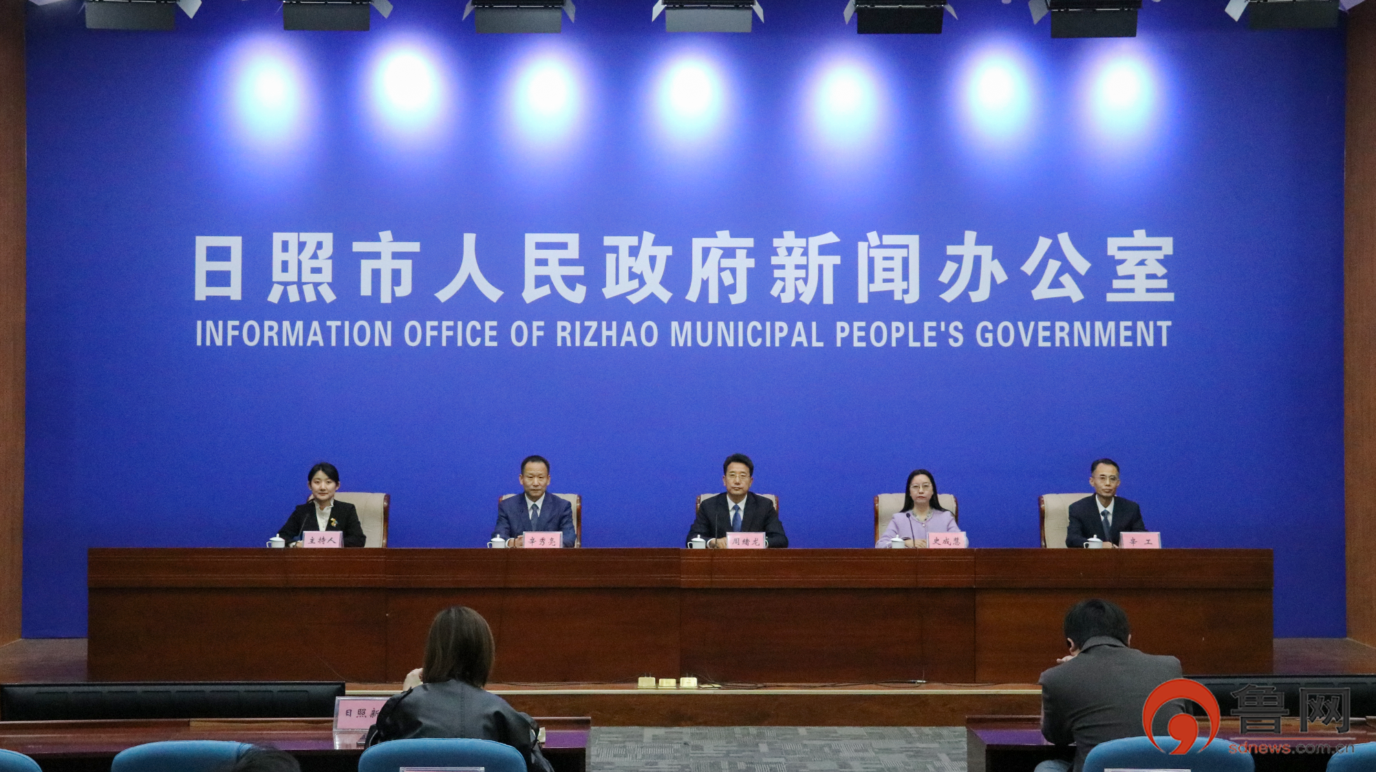 464.72亿元!日照“十四五”农业农村成绩单出炉