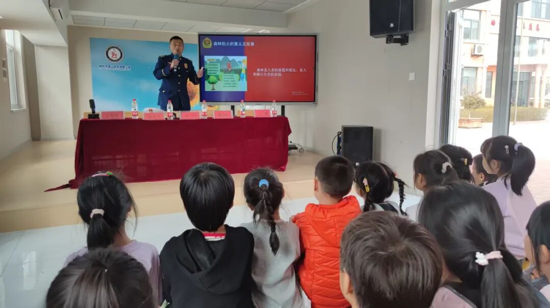 街区动态|春风化雨护青绿 防火知识润童心——烟台莱山街道开展森林防火进校园主题宣传活动