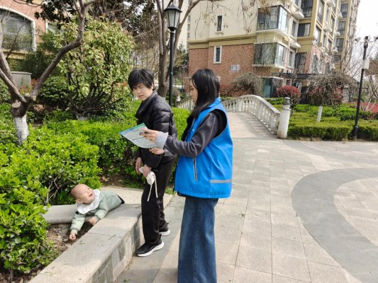 济宁市任城区南张街道悦心社区开展防范电信网络诈骗宣传活动