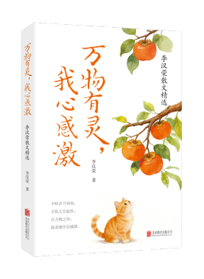 6bbba4b2bded9dc3c11286163456739a