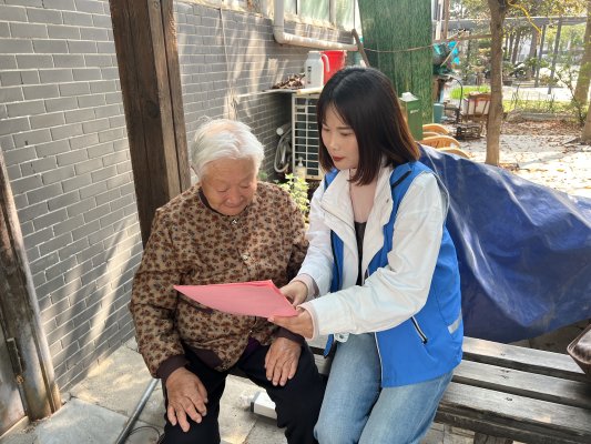 75c899ffda6ca6b510a5268951073dee