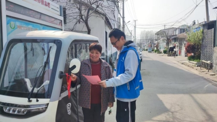 e2da942a362dbcd357c4cba7651a56c0