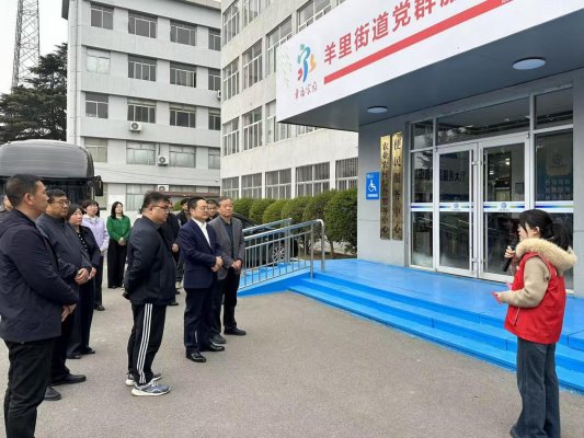 济南市莱芜区行政审批局带队观摩羊里街道便民服务中心 互学互鉴促提升