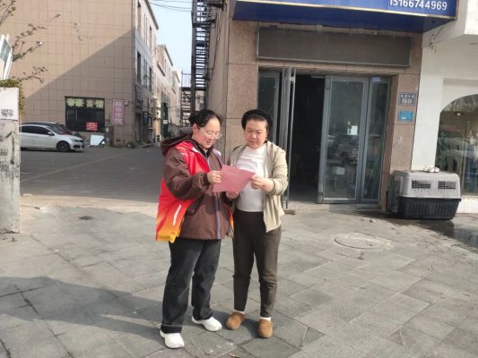 微信图片_2026-04-01_095629_159