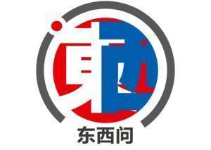 东西问丨肯尼亚希望在中国找到何种答案?