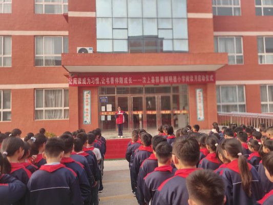 微信图片_20260331162939_702_64