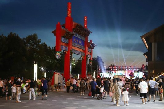 东岳熙悦里夜间文旅消费集聚区2