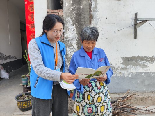 ebce78f590e24ac907d7b508fe67adf2