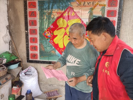 微信图片_20260326074724