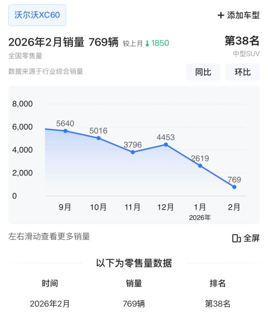 微信图片_20260323162533_807_4