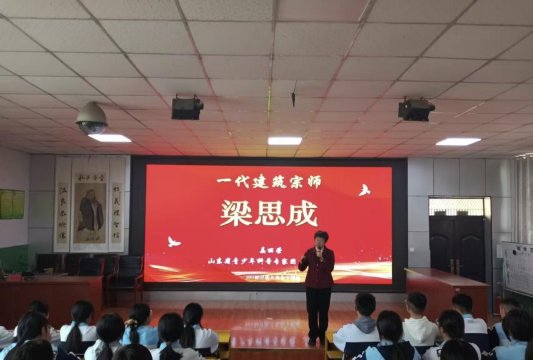 菏泽鲁西新区陈集镇中学开展科普讲座活动