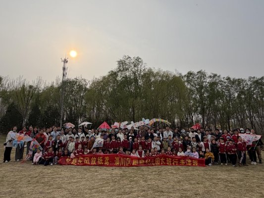 微信图片_20260330201310_5_413