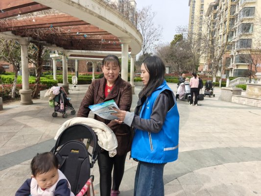 微信图片_20260323103538_2344_4(1)