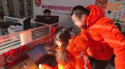 9932babf35ed5d33e6be01d3621130f16653ae0f