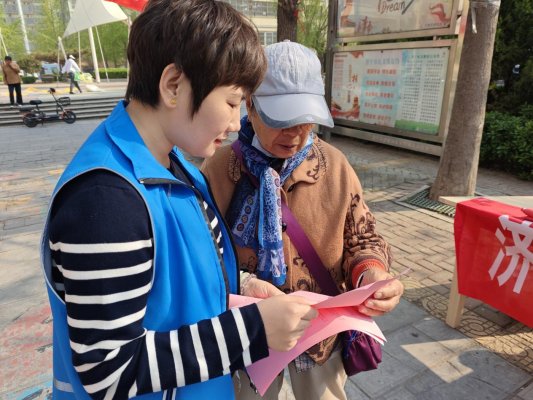 c4dd31833f5ae16210bf06ce8eb72c69