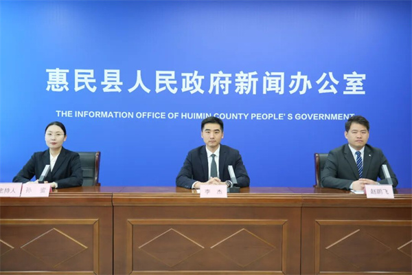 惠民县李庄镇:做强绳网品牌,深耕开放出海,全力推动全镇发展再提速