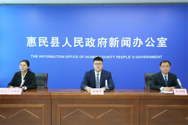 惠民县姜楼镇:创新赋能 构建五大产业发展新格局