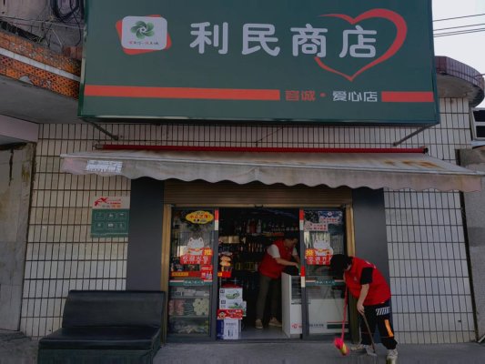 a59a58a379703c9c434f3ffc077b2813