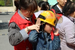 64715ac217c547ae7a8490fa0cfc3a62737d383d