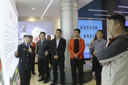 德州理赔部风险减量培训活动汇报02.pdf