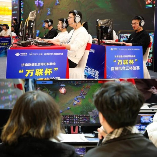 mmexport1774850453384