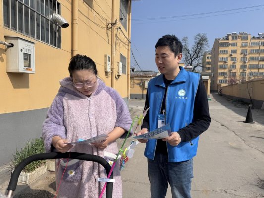 24fccf7c9639cf11fc997ecd872a9bf2