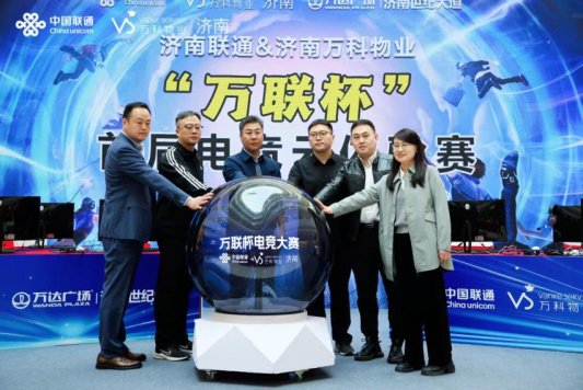 mmexport1774852203198