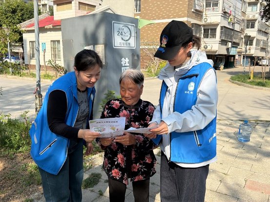 微信图片_20260401153945_7462_96