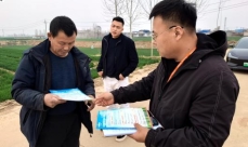 9b83058e8235b9187b5e273b441fa238340ee9e5