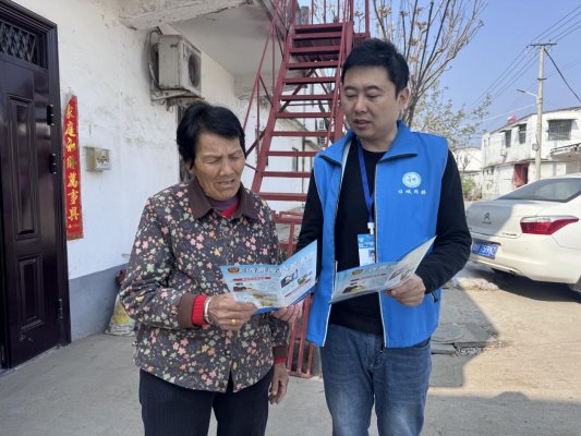 81b5c8ca932620c05dbf73a4d891b831