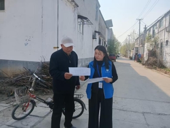 微信图片_20260401155611