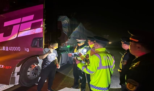 4eb00b9119c49ffd9620ae50a9f7fc8b