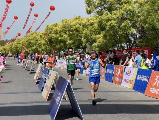风情道马拉松