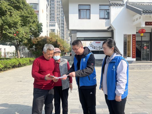 微信图片_20260401105535_10533_1