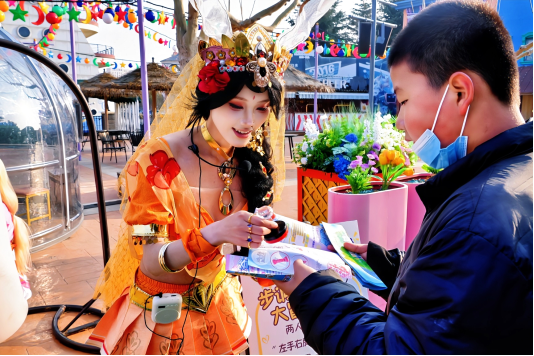 C:/Users/Administrator/Desktop/图/国创动漫节/微信图片_20260325150250_1954_85.png微信图片_20260325150250_1954_85