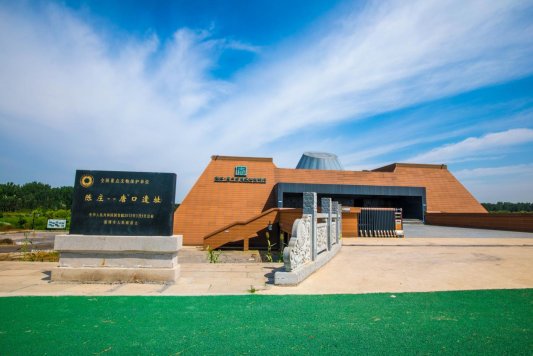 陈庄唐口西周遗址博物馆