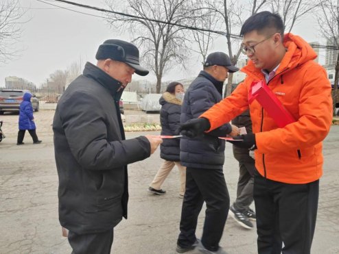 pa_10100000000184481_1769731962533_3240x2430_mo_