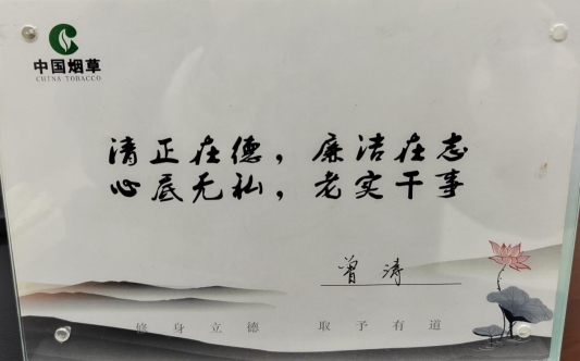 2116e9dc7049c6809557264a840c50ce_origin