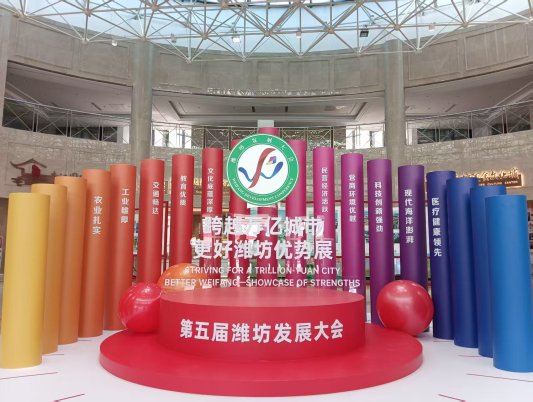 94b4c3b7237fffe6ed3fb34685b29b0e