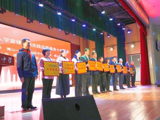 26033108443269_副本